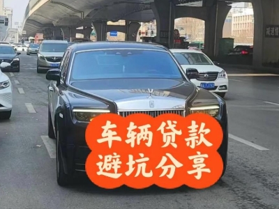 西乌珠穆沁旗汽车抵押贷款中押本不押车贷款需要什么材料?